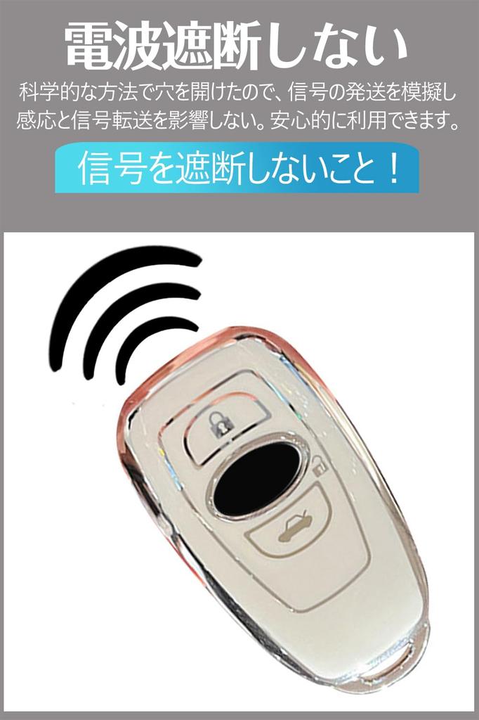 [LETINGFAR] Key Case for Subaru Smart Key Case Key Cover