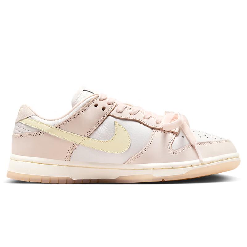 Nike Dunk Casual Sneakers