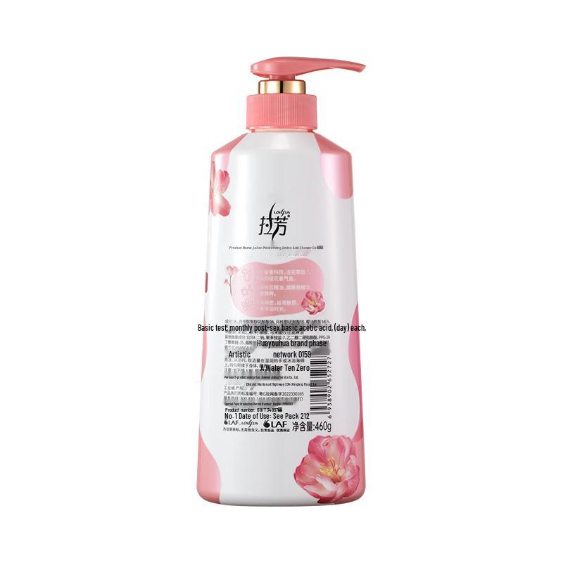 Lafang Moisturizing Cherry Blossom Shower Gel