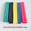 Colorful Non-Slip Heat Shrink Tubing for Fishing Rod and Badminton Racket Handles