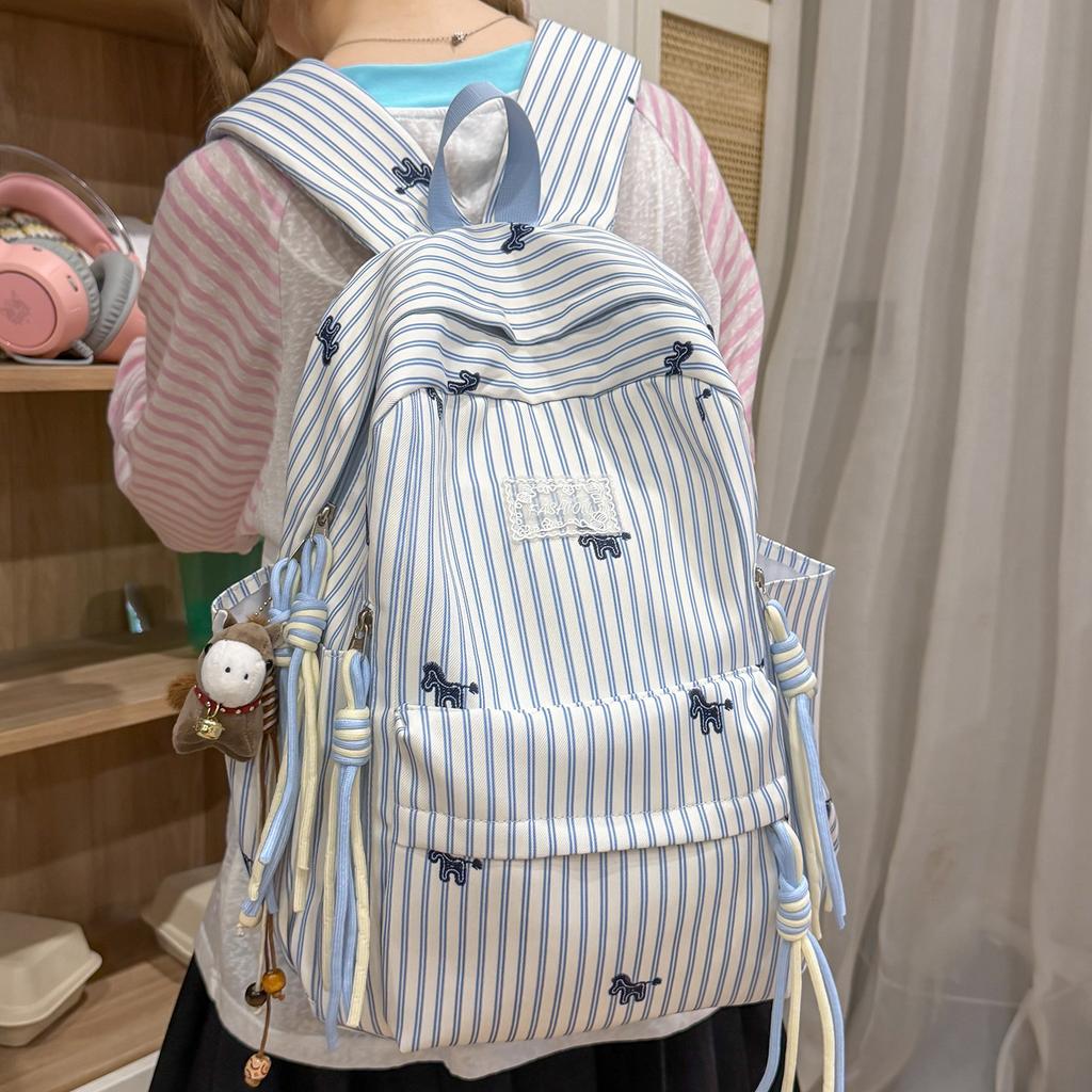 School bag with fresh stripes and backpack for women, 1011 new trendy minimalist casual lightweight large capacity student school bag