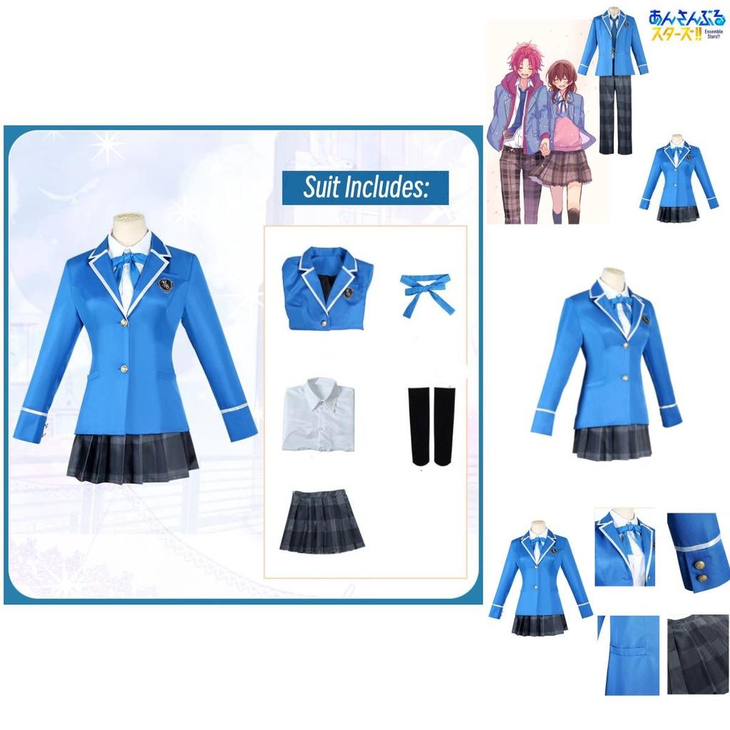 Stylish And Comfortable Idol Dream Festival North Star Cosplay Costume