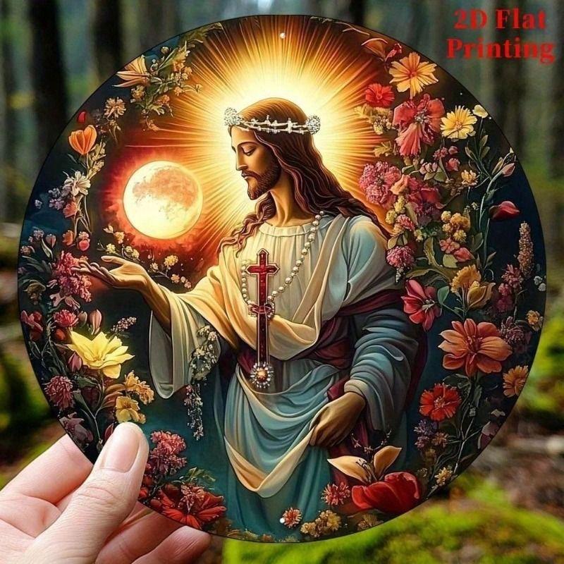 Metal Poster Wall Art Vintage Heart Sun Jesus Floral Aluminum 8x8 Inch Kitchen Decor