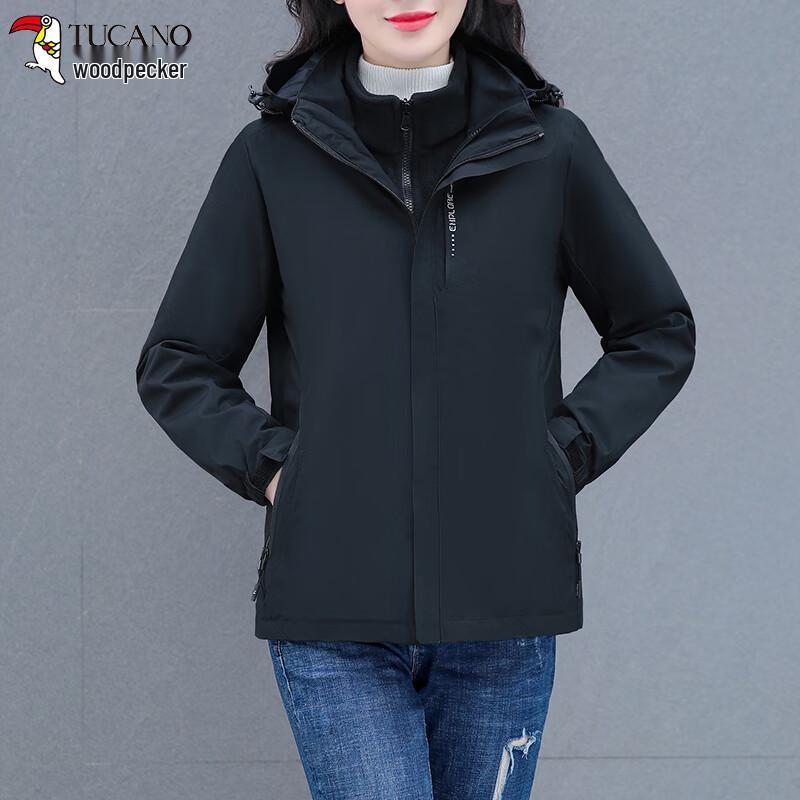 

Women s 3-in-1 Windproof Waterproof Warm Jacket 2XL