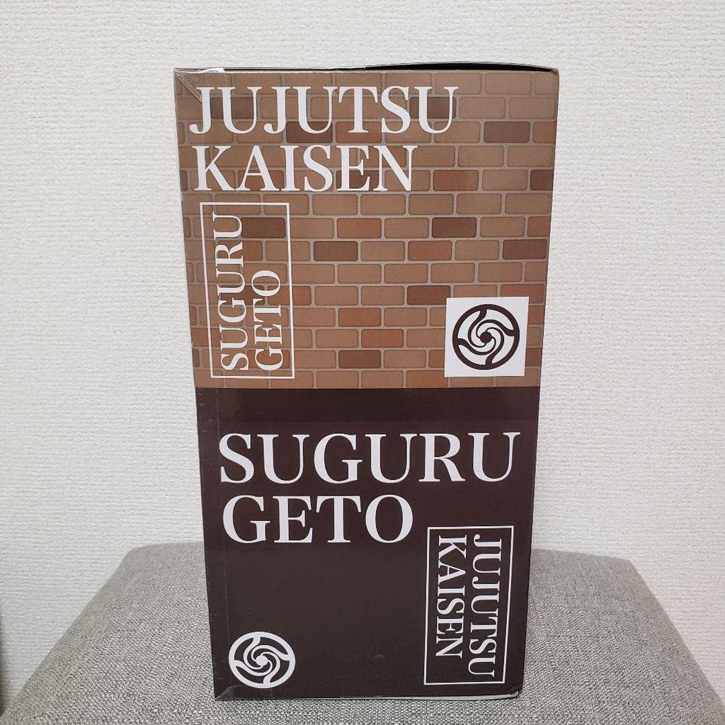Jujutsu Kaisen Full Power Sculpting Figure Geto Suguru