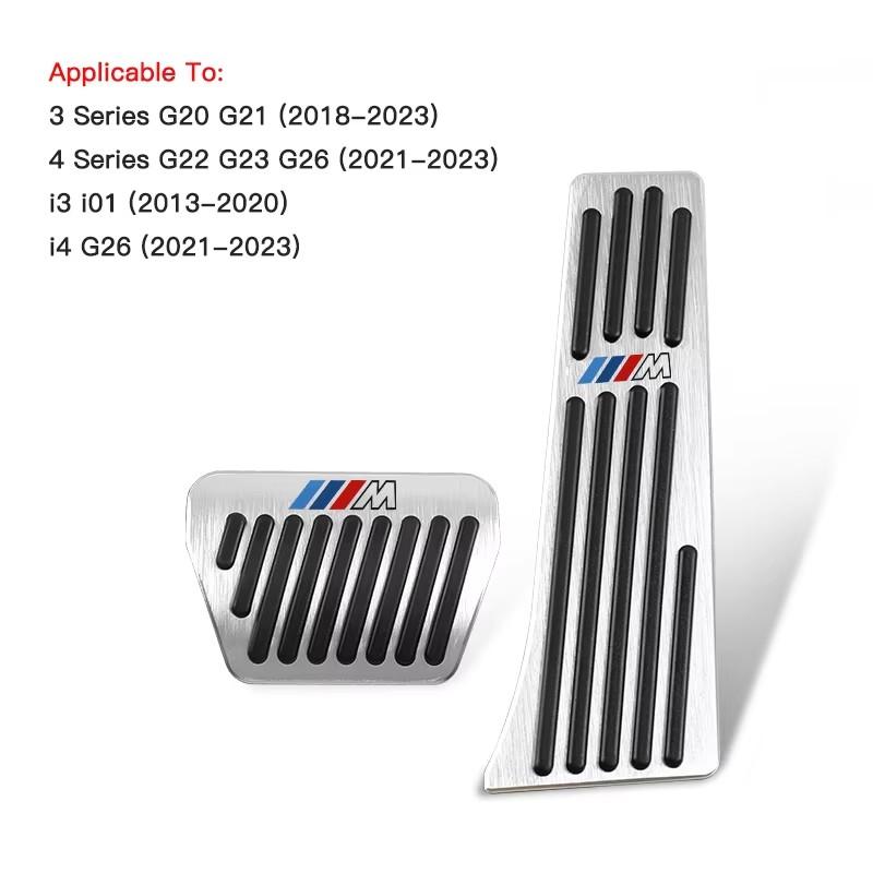 Car Accelerator Brake Pedal Parts 2pcs/3cs Set For BMW X3 X4 X5 X6 X1 X2 F20 F21 F22 F23 F30 F31 F35 3GT F34 F32 F33 F36 G20 G21 RF6