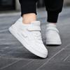 Children's Shoes 6-12 Years Old, Little White Shoes, Autumn and Winter Models, Leather Surface Breathable and Waterproof, Little White Shoes, M