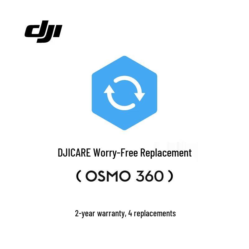 

DJI Osmo 360 Care Refresh Plan (CN version)