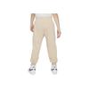 Nike Knitted Sports Pants With Letter Print Kids bottoms Sand-White FV3301-126