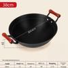 Hakka Fragrance Traditional Double-Handle Cast Iron Wok