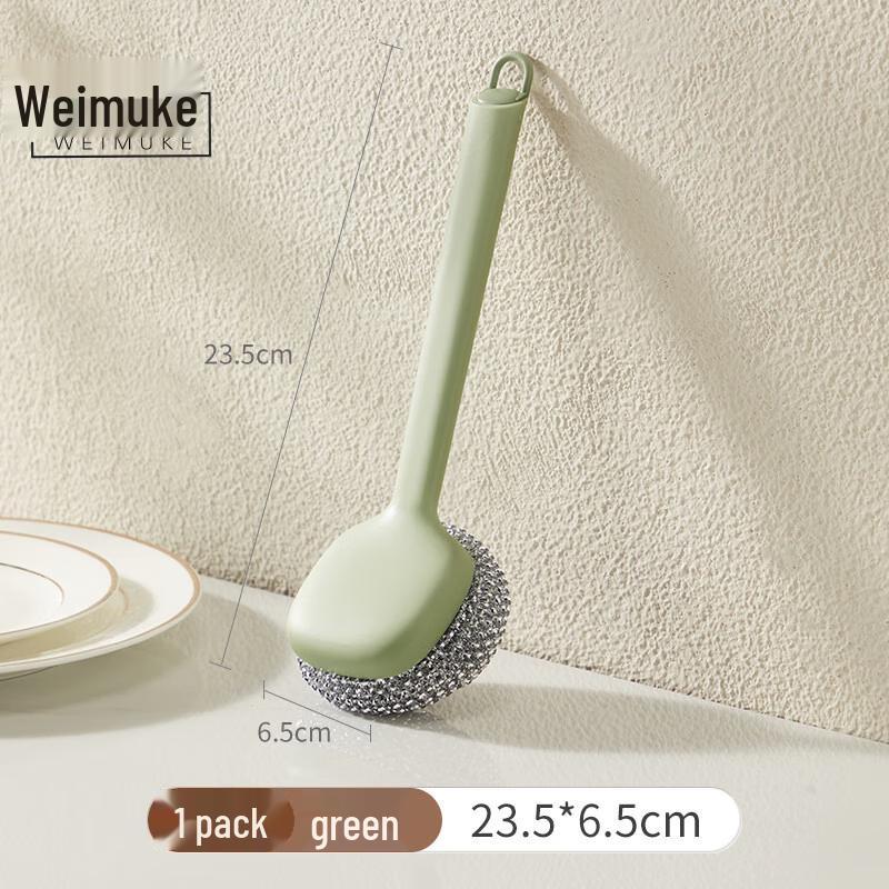 Weimuke Long Handle Stainless Steel Pot Brush