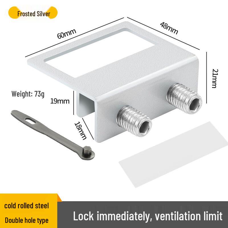 Shengbai Metal Anti-Theft Sliding Window Lock