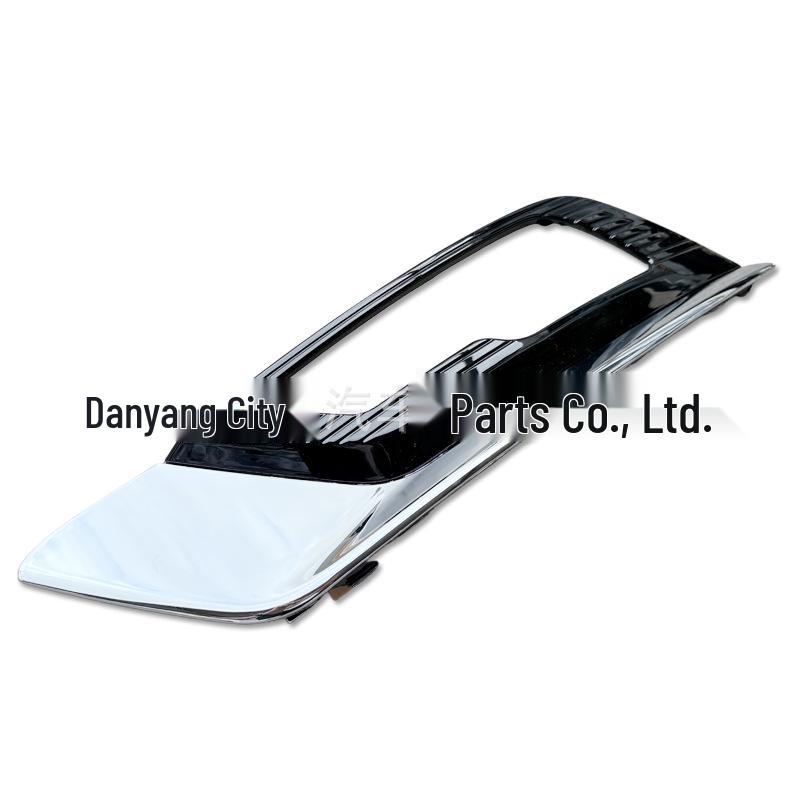 2017 Ford Mondeo Front Bumper Fog Light Grille Frame HS73-19952-BA