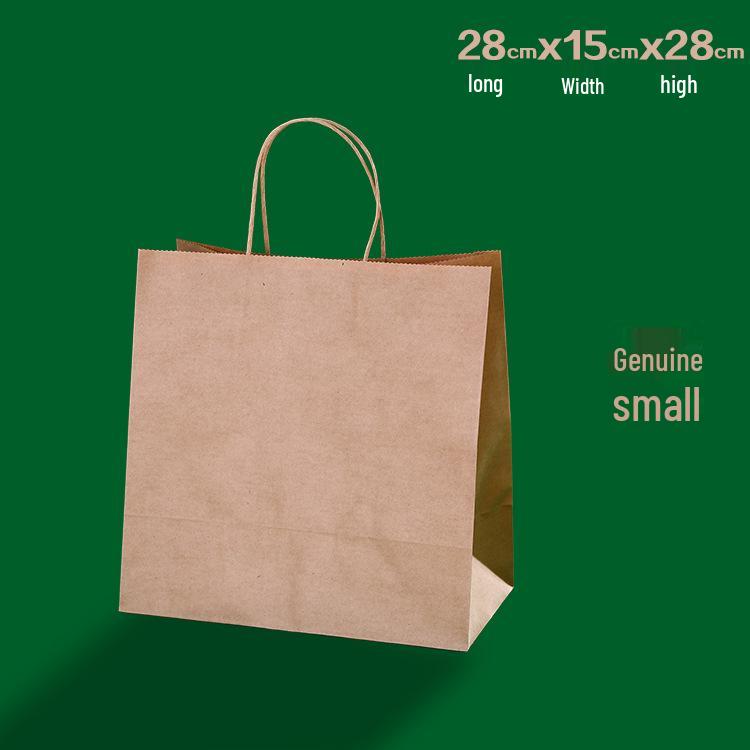 Kraft Paper Tote Bag for Milk Tea, Gift, or Shopping with Logo Printing