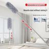 Compact Microfiber Extendable Duster for Ceiling and Household Cleaning