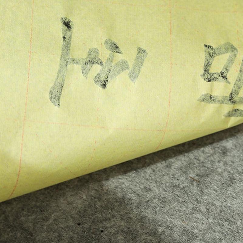 Xuan Papier Papier Chinesisches Kalligraphiepapier Maobian Papier mit Gittern zum Üben Chinesische Japanische Kalligraphie