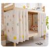 Blackout Curtain Bed Dormitory Upper Bunk Bed Bunk Bed Enclosure Dustproof Top Girl Curtain Bedroom