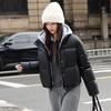 Winter Hooded Cotton Coat Women Short Thickened Warm Jacket Fashion Outwear