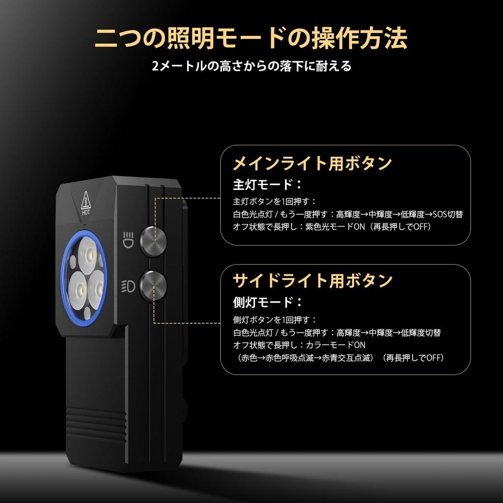 New EDC Rechargeable Walking Portable LED Running Aluminum Alloy 550 Light 11 Up to 17 Hours of Use in Low Light IPX6 Waterproof and Equipped with a