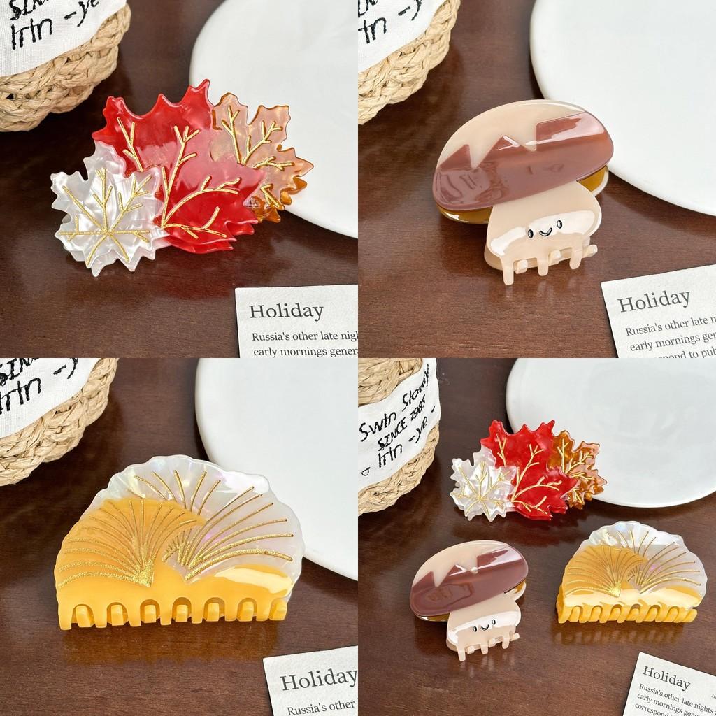 Stylish Acetate Maple Leaf Hair Clip Charming Mushroom Claw Clip Women For