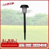 Solar Outdoor Mosquito Killer Lamp