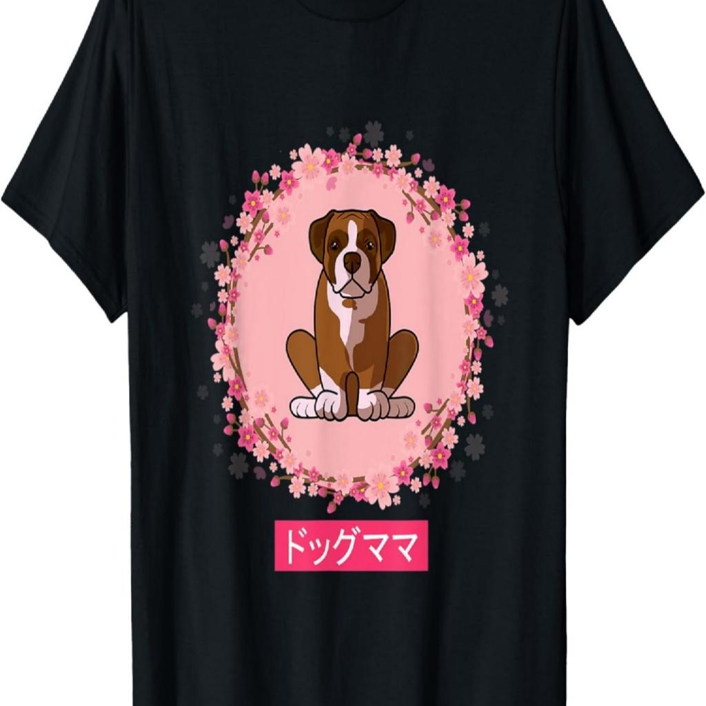 Funny Boxer Dog Mom Sakura Cherry Blossom T-Shirt