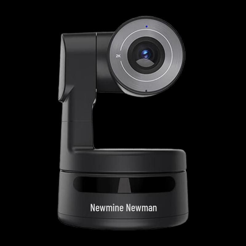 

Newmine NM-S03 2K HD Dual-Axis PTZ Conference Camera