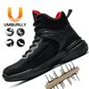 Labor Insurance Shoes, New Lightweight, Anti-smashing, Anti-piercing, Safety Protection, Fly-woven Mesh Comfortable Safety Shoes