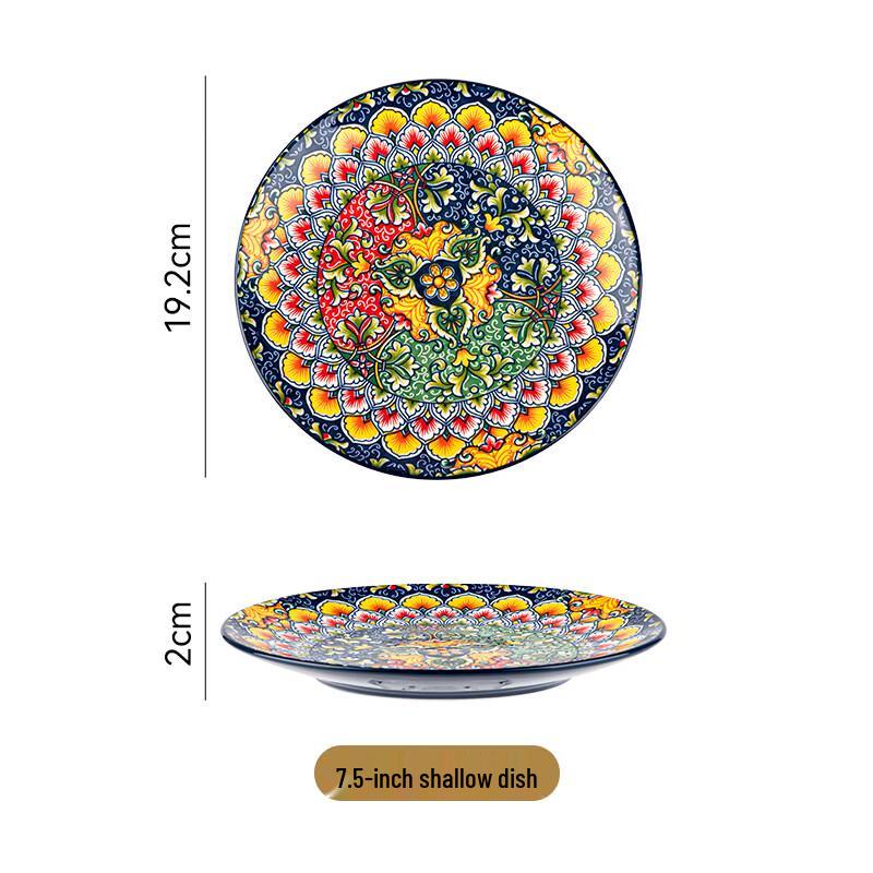 

Bohemian Retro Ceramic Dinner Plate Set