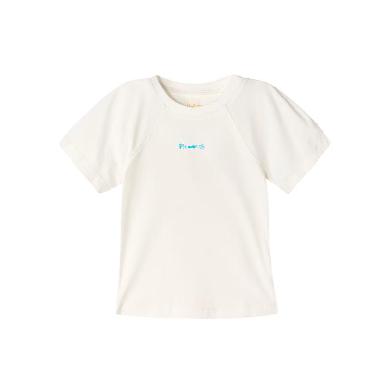 

Desha Girls Moisture-Wicking Mesh Short Sleeve T-Shirt 130