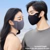 Uv Protection Breathable Face Mask 3D Seamless Full Face Outdoor  Lightweight Sun Block Flex Fit