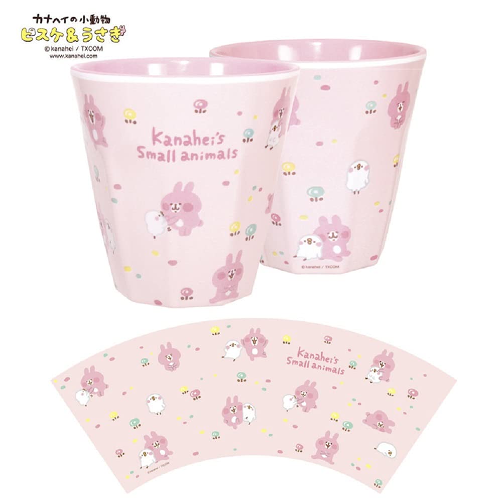 Small Animal Pisuke Rabbit Melamine Cup Set of 2 Designs Honeybee Rabbit and Pisuke Kanahei's & / & (All-Over Pink)