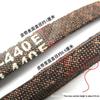**High-Quality Wear-Resistant Washing Machine O-Type V-Belt - Buy 1 Get 5/10 for Semi/Fully Automatic Machines**