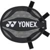 Yonex Training Headcover (Badminton) AC520 Black