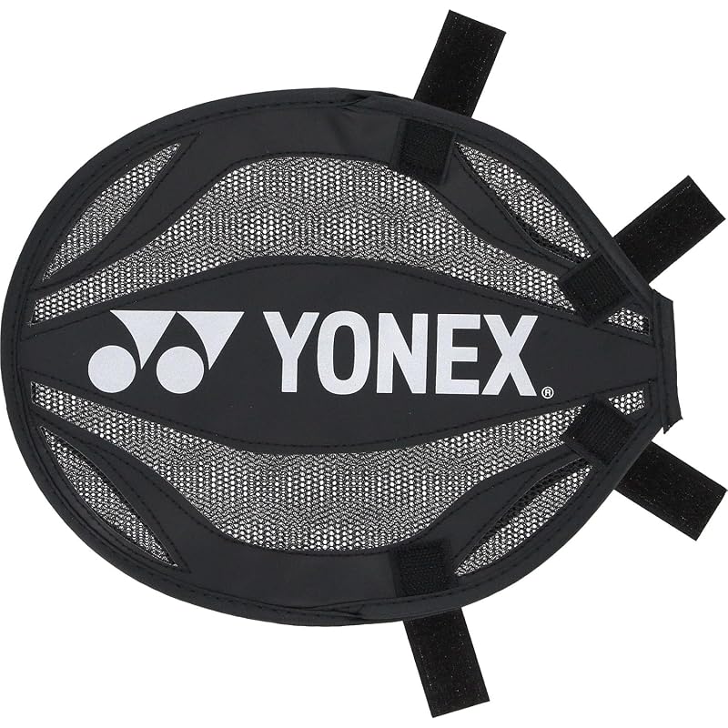 Yonex Training Headcover (Badminton) AC520 Black