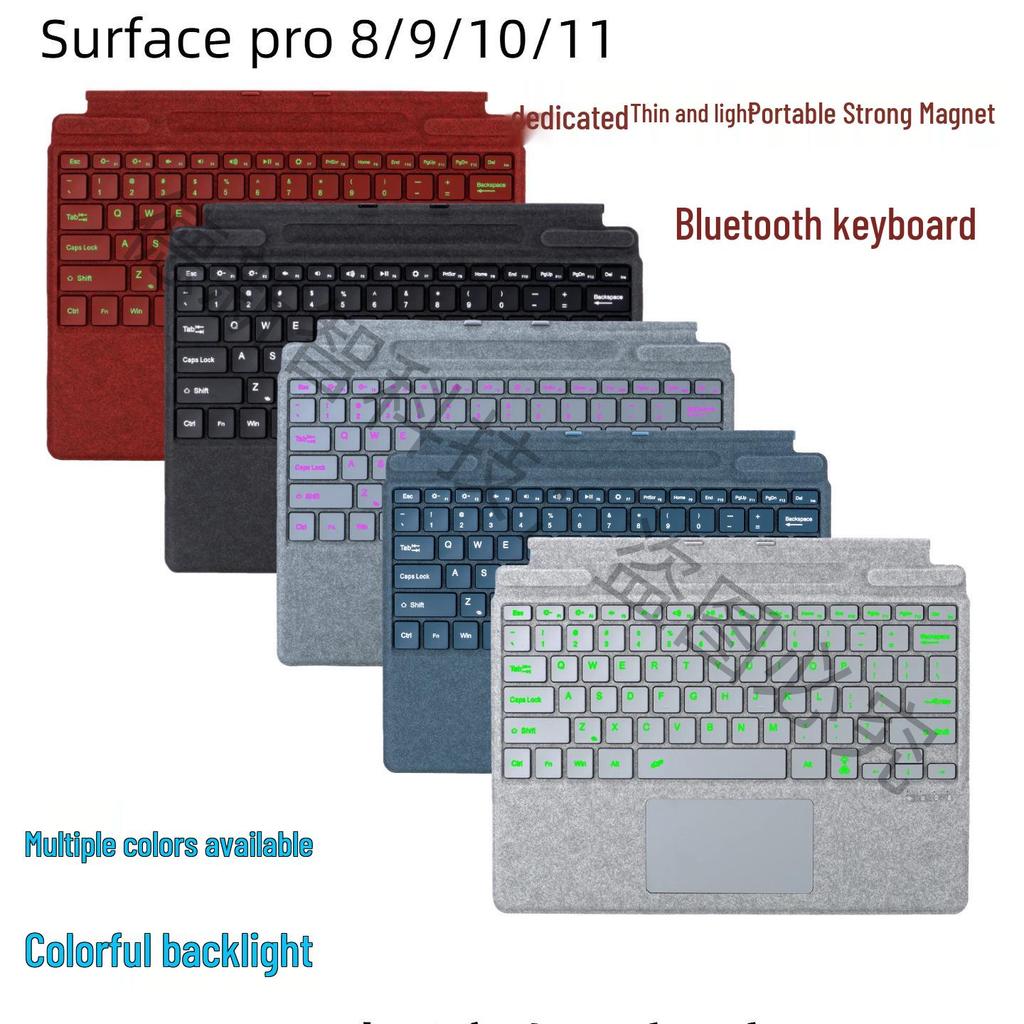 Bluetooth Magnetic Keyboard Case for Microsoft Surface Pro 8/9/10/11 Tablets