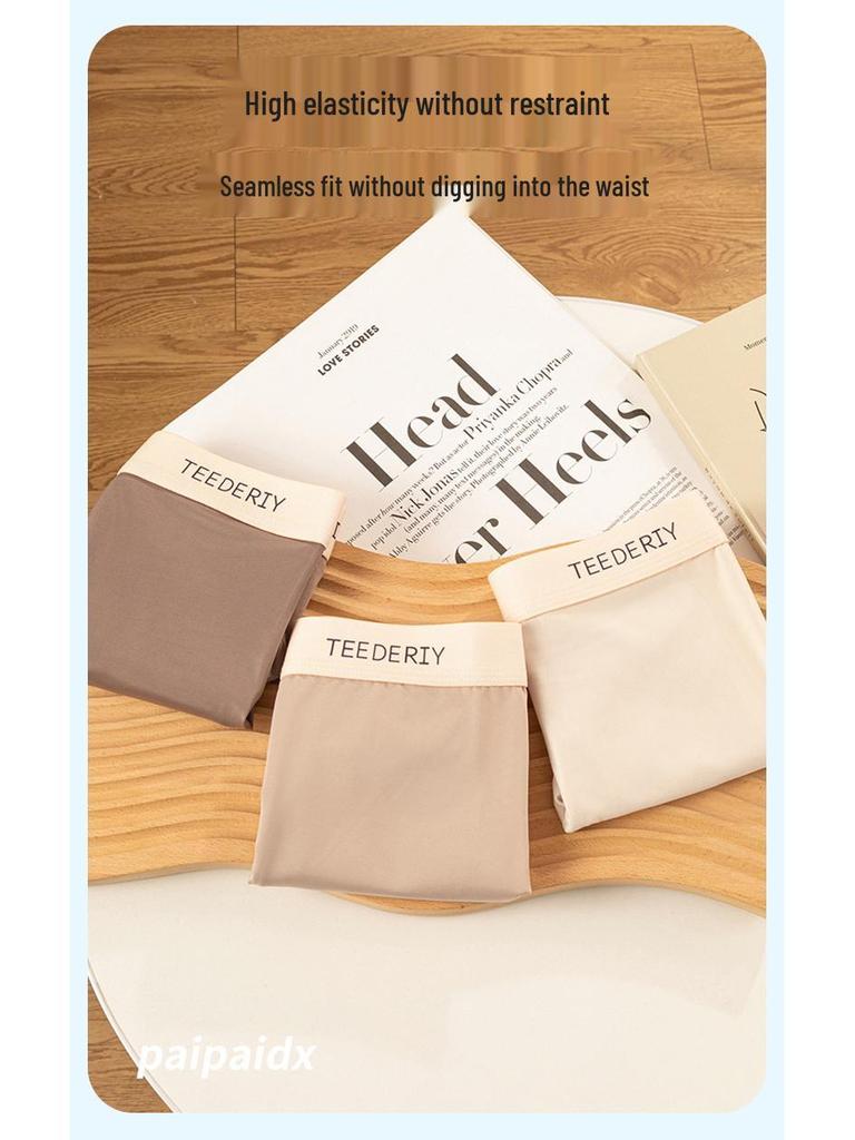 2024 Men's Ice Silk Boxer Briefs: Antibacterial, Nude Feel, Breathable Mid-Rise Underwear