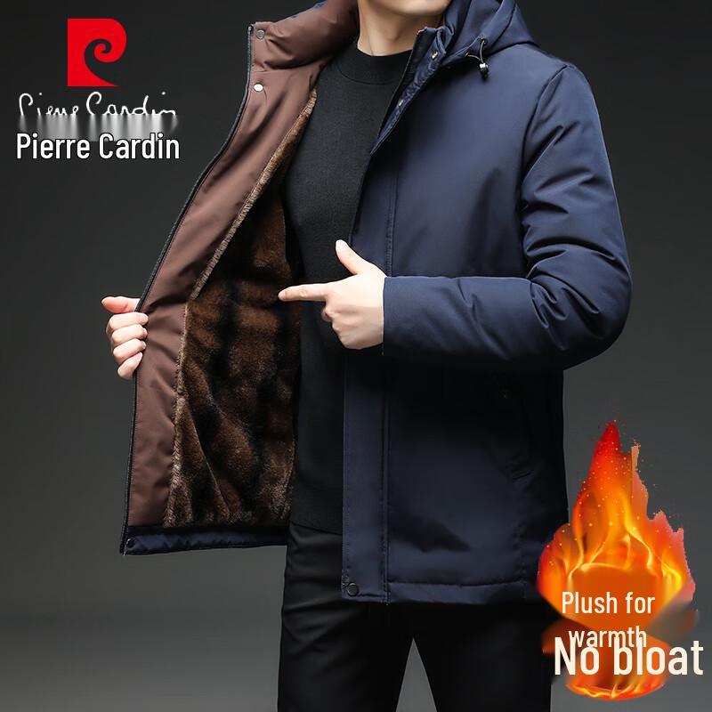

Pierre Cardin Men s Detachable Hood Winter Padded Jacket 6XL