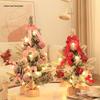2025 Mini Christmas Tree Table Lamp Decoration - Home & Desktop Ornament