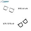 Daihatsu Atley S700V S710V High Jet Cargo Front Cup Holder Cover Dashboard Drink Holder
