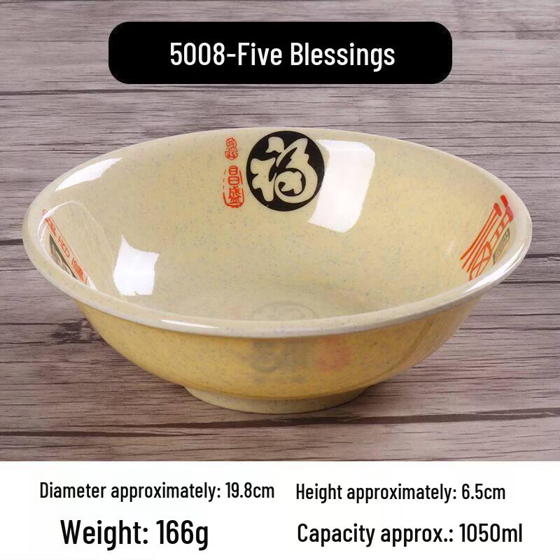 Commercial Grade Melamine Noodle Bowl