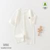 Newborn Summer Bodysuit Romper