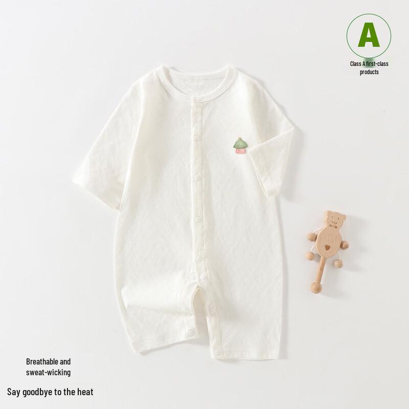 Beingmate Newborn Summer Bodysuit Romper 80cm
