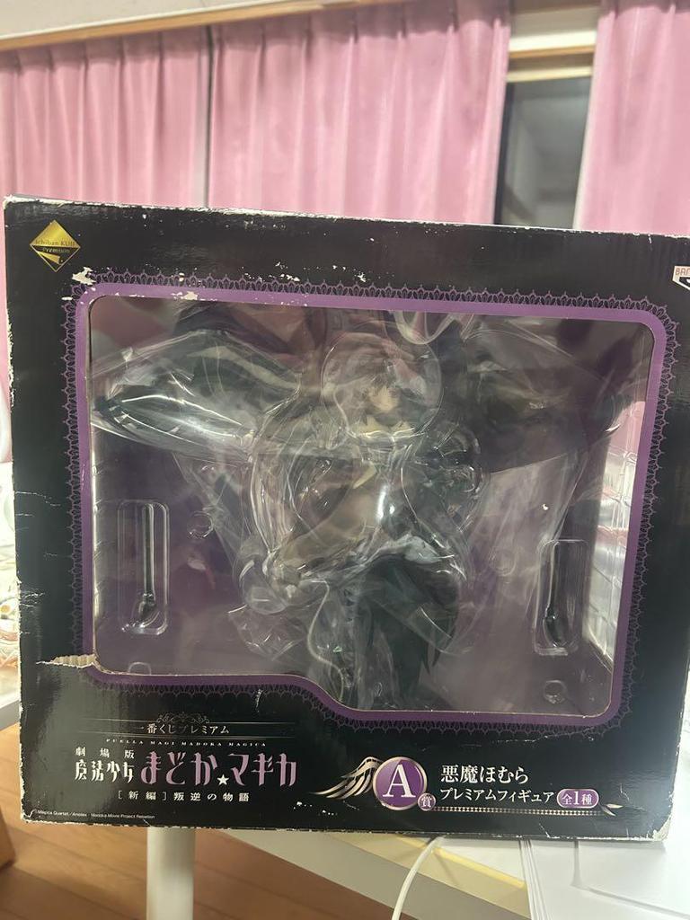 [USED] Madoka Magica Nightmare Homura Premium Figure