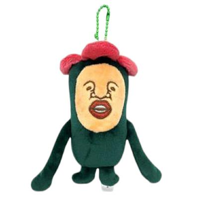 Kobito Zukan Mascot Plush Toy Little Nose Gizzard