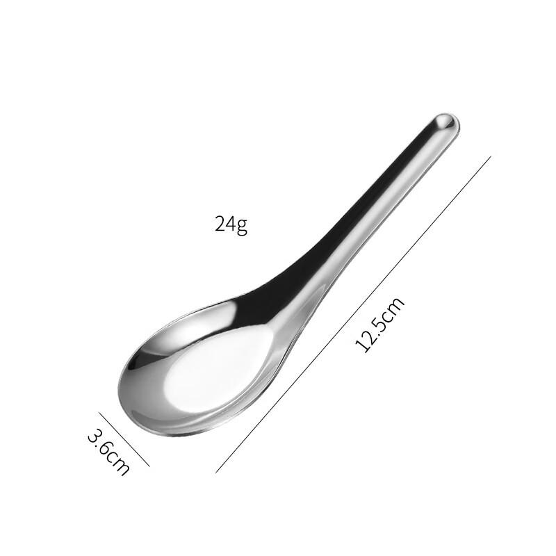 304 Stainless Steel Flat Bottom Dining Spoon Small (10 Pcs)