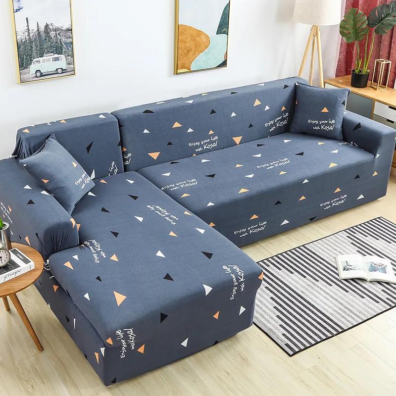 

Чехол для дивана Four Seasons Universal Nordic Style Printed. Универсальный эластичный пылезащитный чехол для дивана. 1 seater