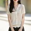 Zhenxu Women's Short Sleeve Lyocell Linen Blend Knit Cardigan