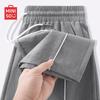 Men's Loose Straight-Leg Casual Pants