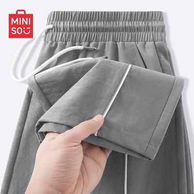 Herren Locker Gerade Bein Freizeithose